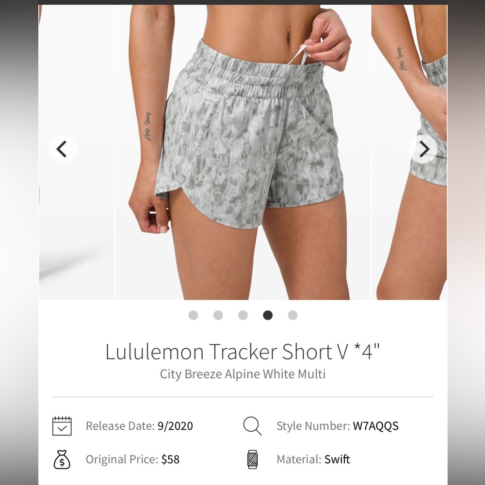 Lululemon Tracker Short- City Breeze Alpine White Multi